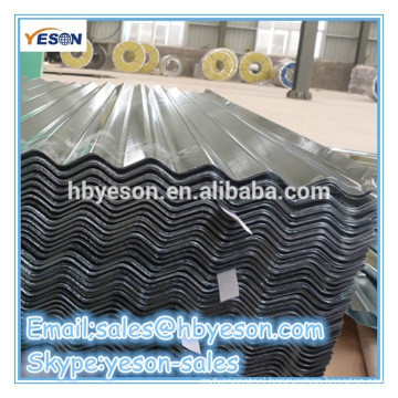 wave coated corrugated steel sheet metal / roofing sheet--China gold supplier